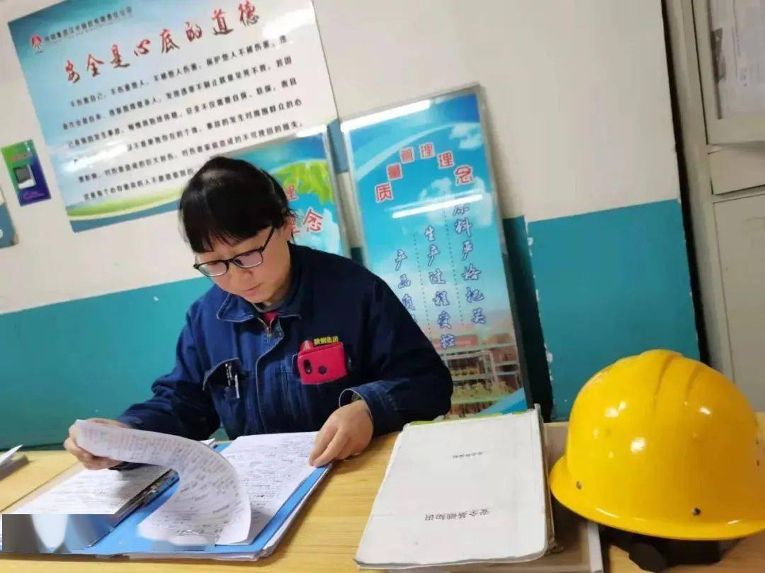 奋斗工程纪念币_奋斗进程_奋斗吧 系统工程师中