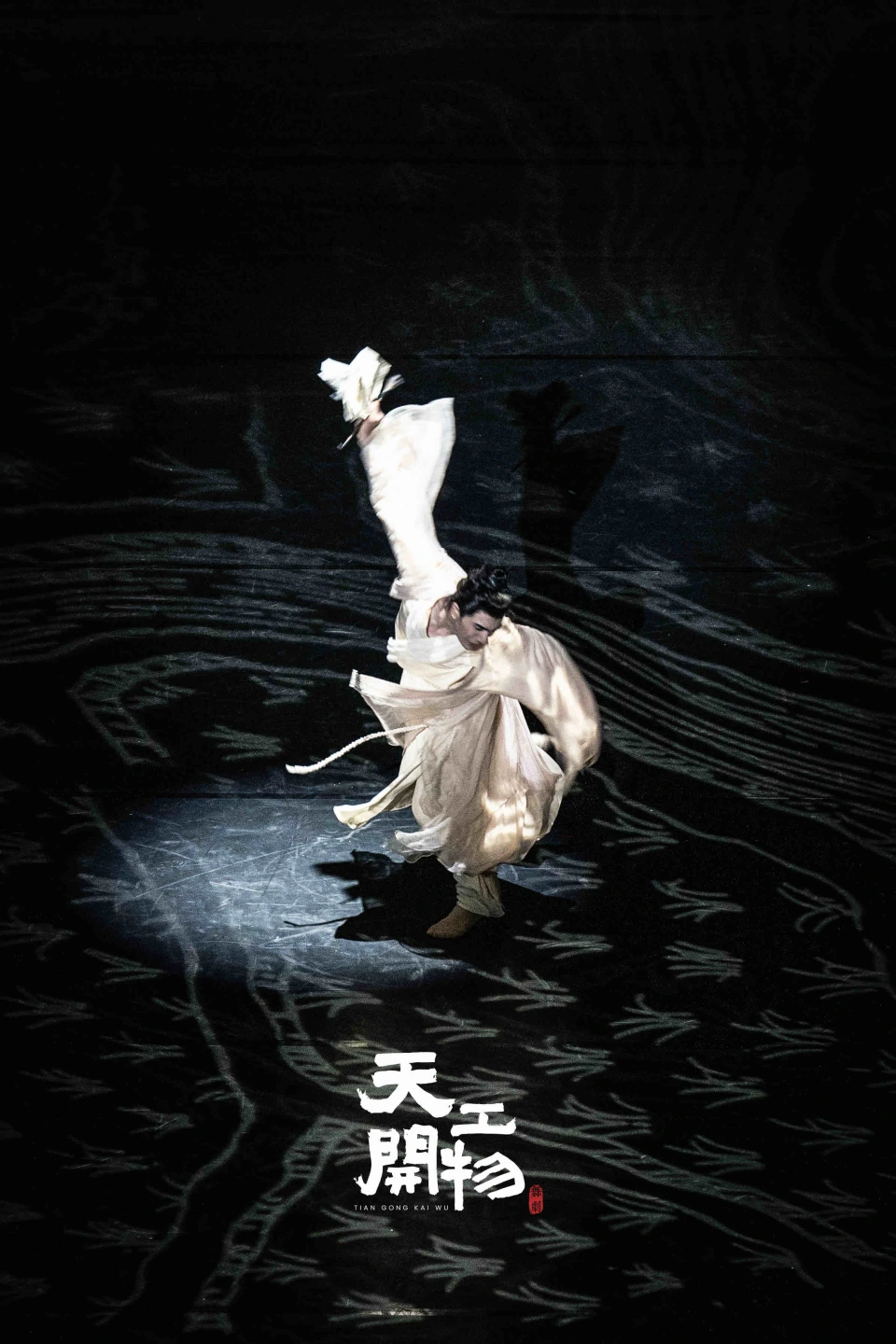 鸟音下载 软件-鸟音下载软件：让你随时随地享受清脆鸟鸣的神奇工具