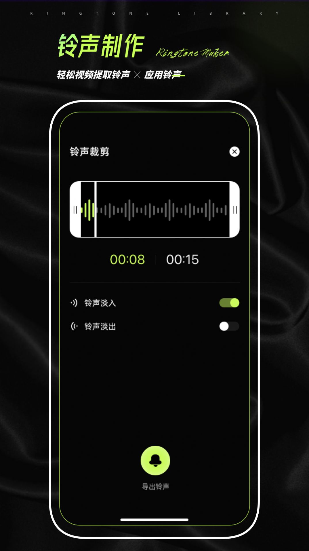 鸟音下载 软件_音游鸟了是什么意思_鸟音是什么软件