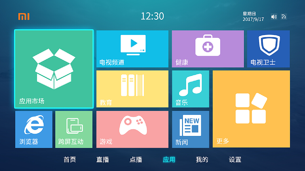 探索创意无限的软件界面原型设计工具，你选对了吗？