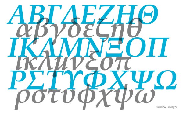 世界文字书写体系_文字体系有哪些_世界三大文字体系