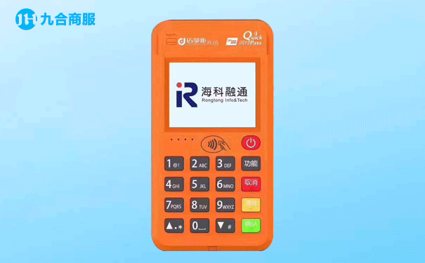 pos系统开发-POS 系统开发：小商家的救星，让生意更红火的超级助手