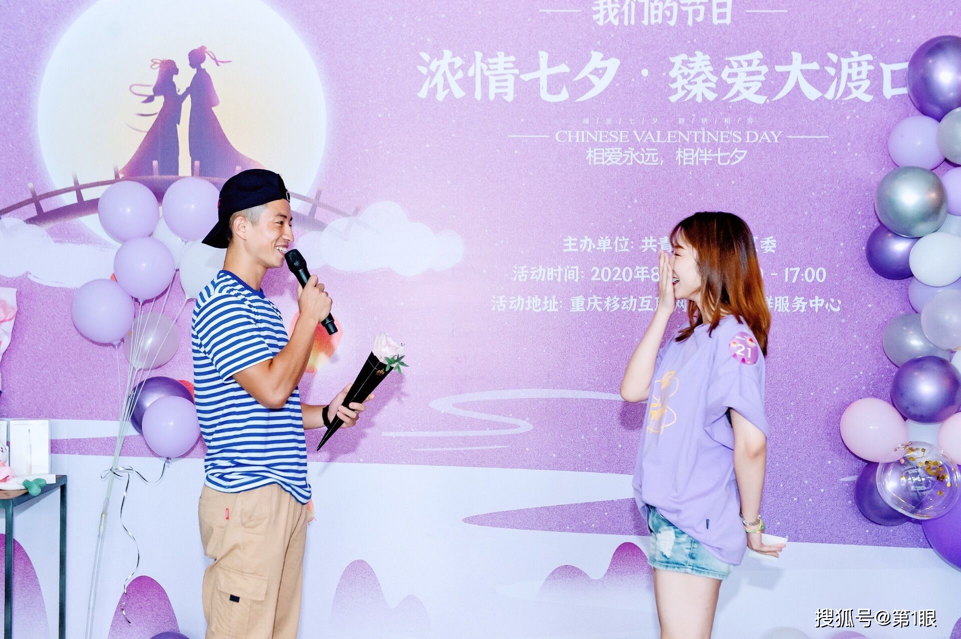 便民广告图片_便民信息平台广告语_便民广告信息平台图片