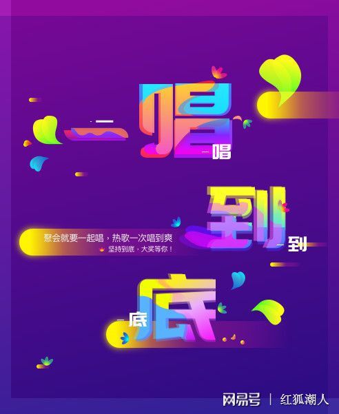 挤频器：音乐爱好者的疯狂舞者，让耳朵享受视听盛宴