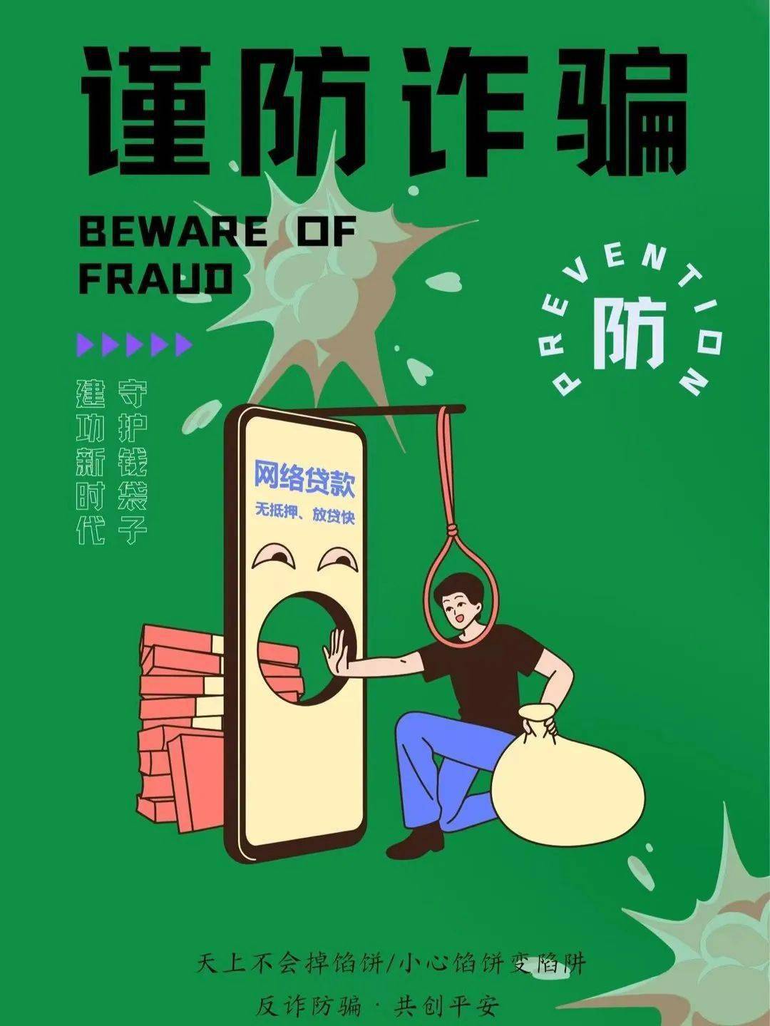 时时彩软件_时时彩软件_时时彩软件