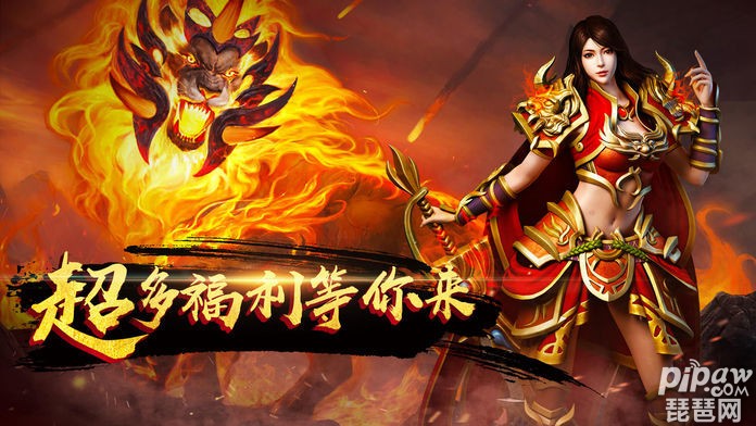 传奇私服登陆器自动删除，玩家青春回忆何去何从？