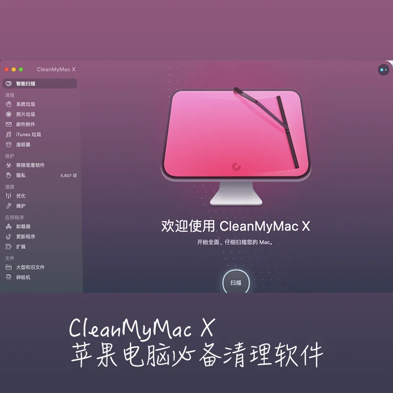 作曲软件mac-Mac 上让我爱不释手的作曲软件：GarageBand 和 LogicProX
