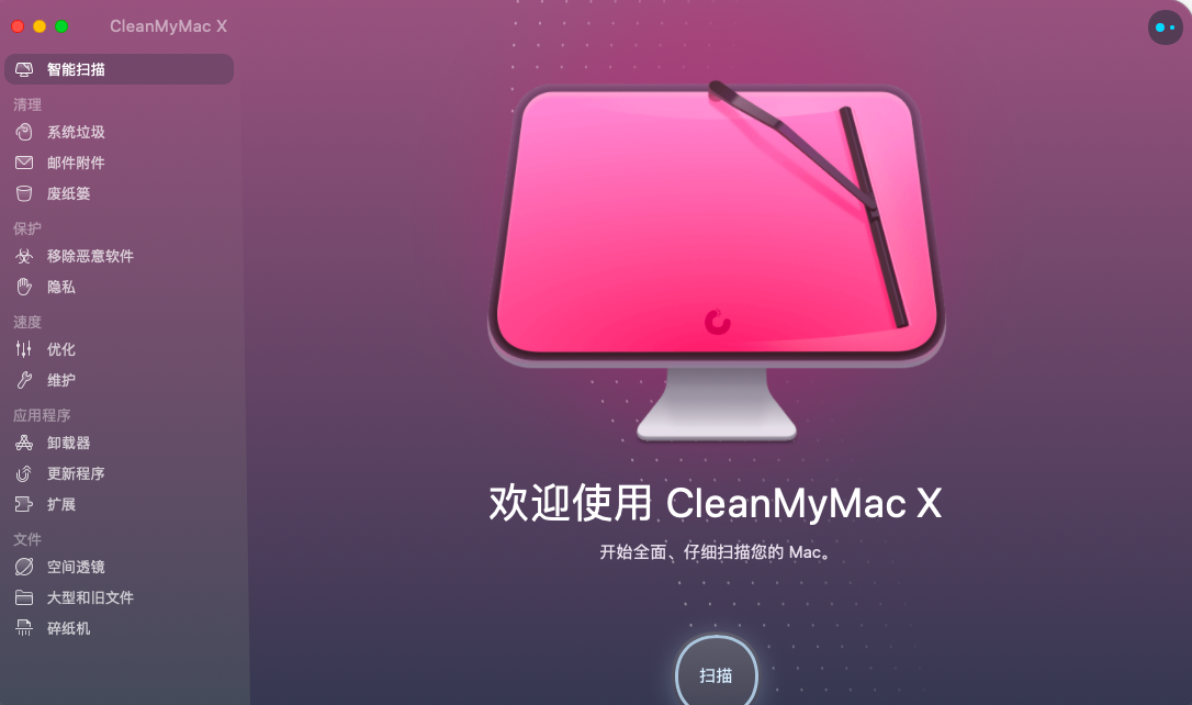 作曲软件mac_作曲软件芒果_作曲软件推荐