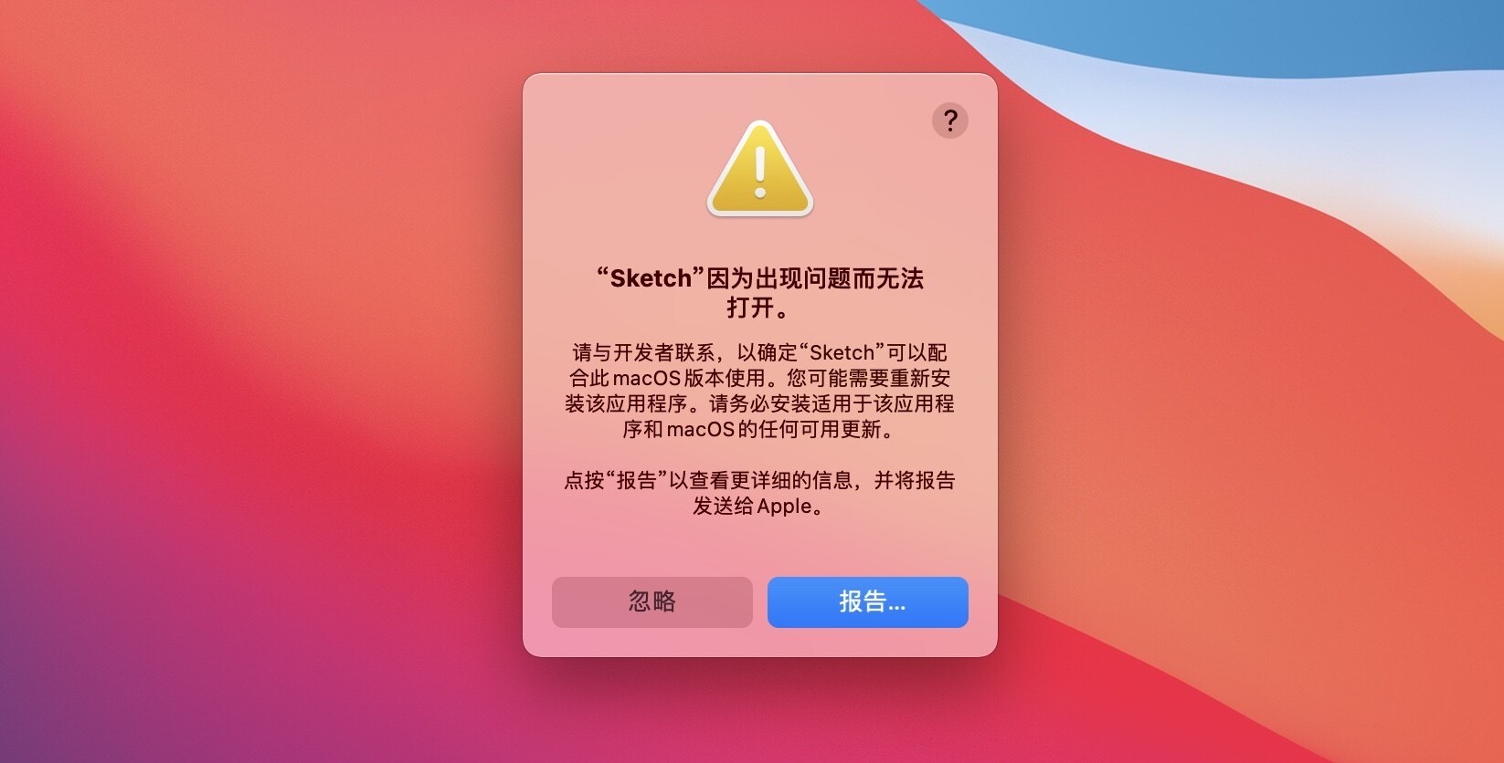 作曲软件芒果_作曲软件推荐_作曲软件mac
