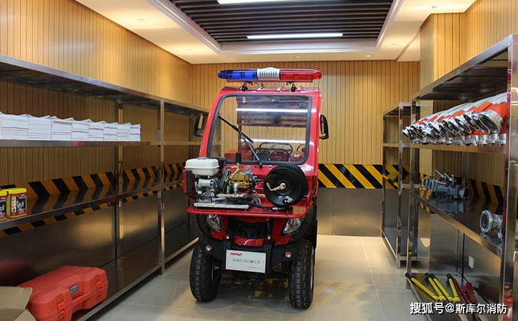 高压细水雾灭火机使用方法_高压细水雾灭火装置_高压细水雾灭火系统设计规范