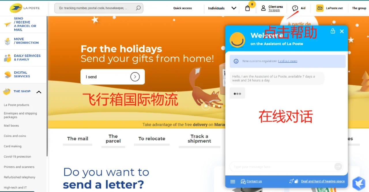 邮政考试报名入口官网_邮政在线考试系统_邮政在线考试题库