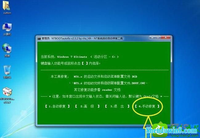 xp设备无法启动代码10-XP 设备启动故障，代码 10 让人头疼，该如何解决？