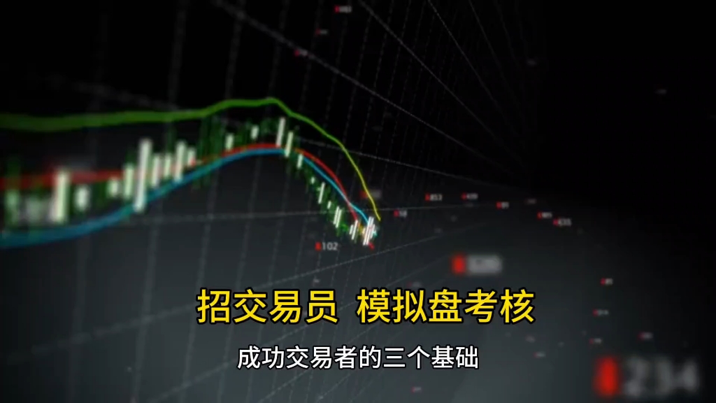 环球出租期货交易系统登录_环球出租期货交易系统官网_环球期货交易系统出租