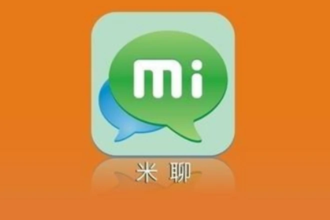 无线推广平台：让产品瞬间火遍大江南北的神奇工具