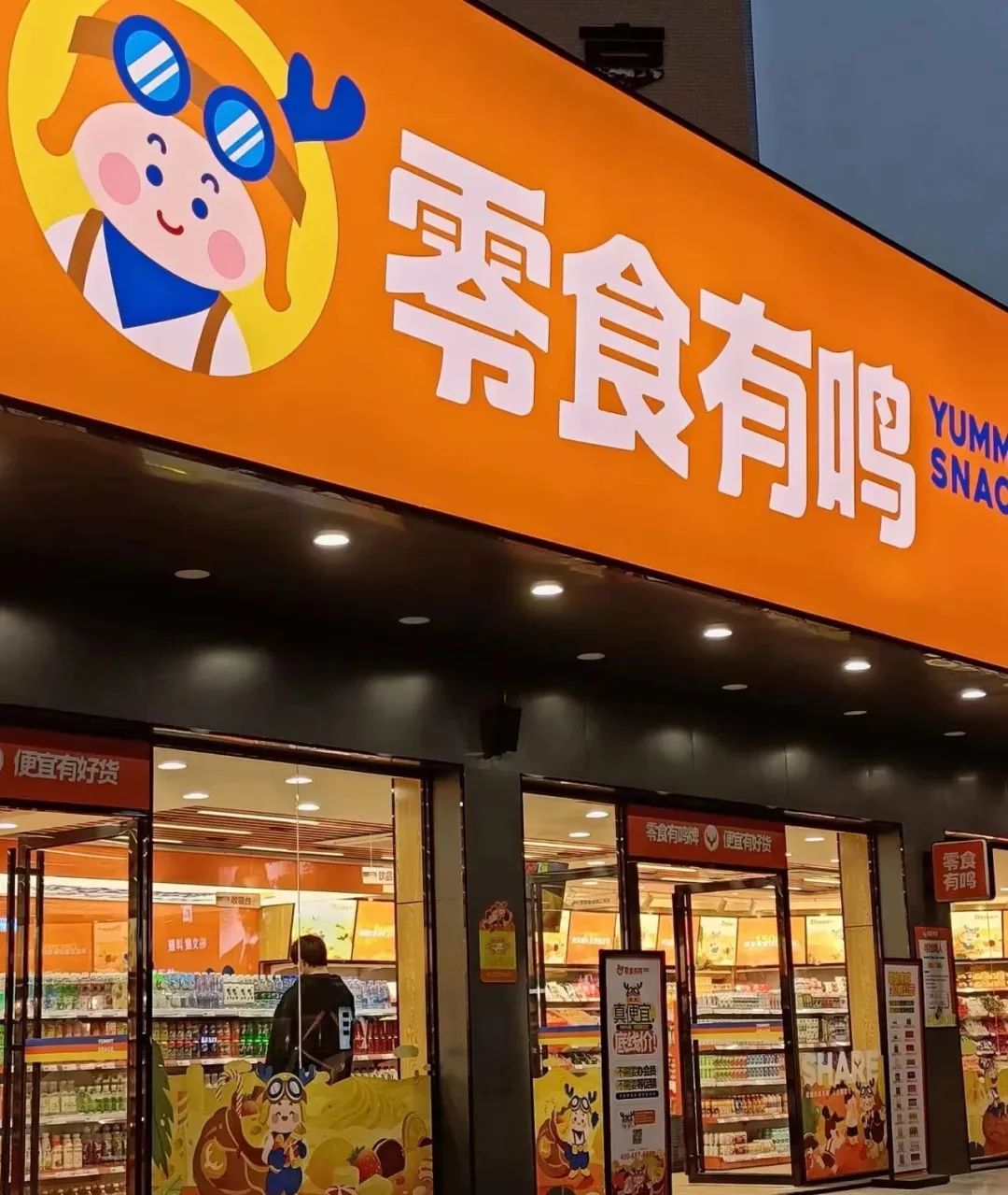 无线推广是什么意思_无线推广平台有哪些_无线推广平台