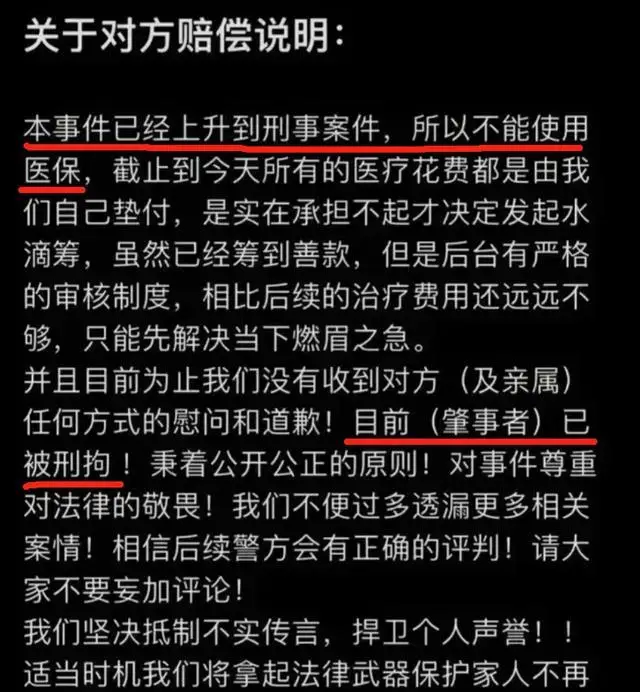 武汉百度竞价托管_武汉百度竞价软件_武汉竞价专员招聘