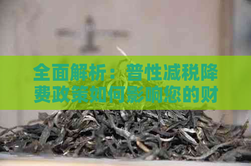 2024个人所得税算法_新税法个税计算器_2020年个税算法举例