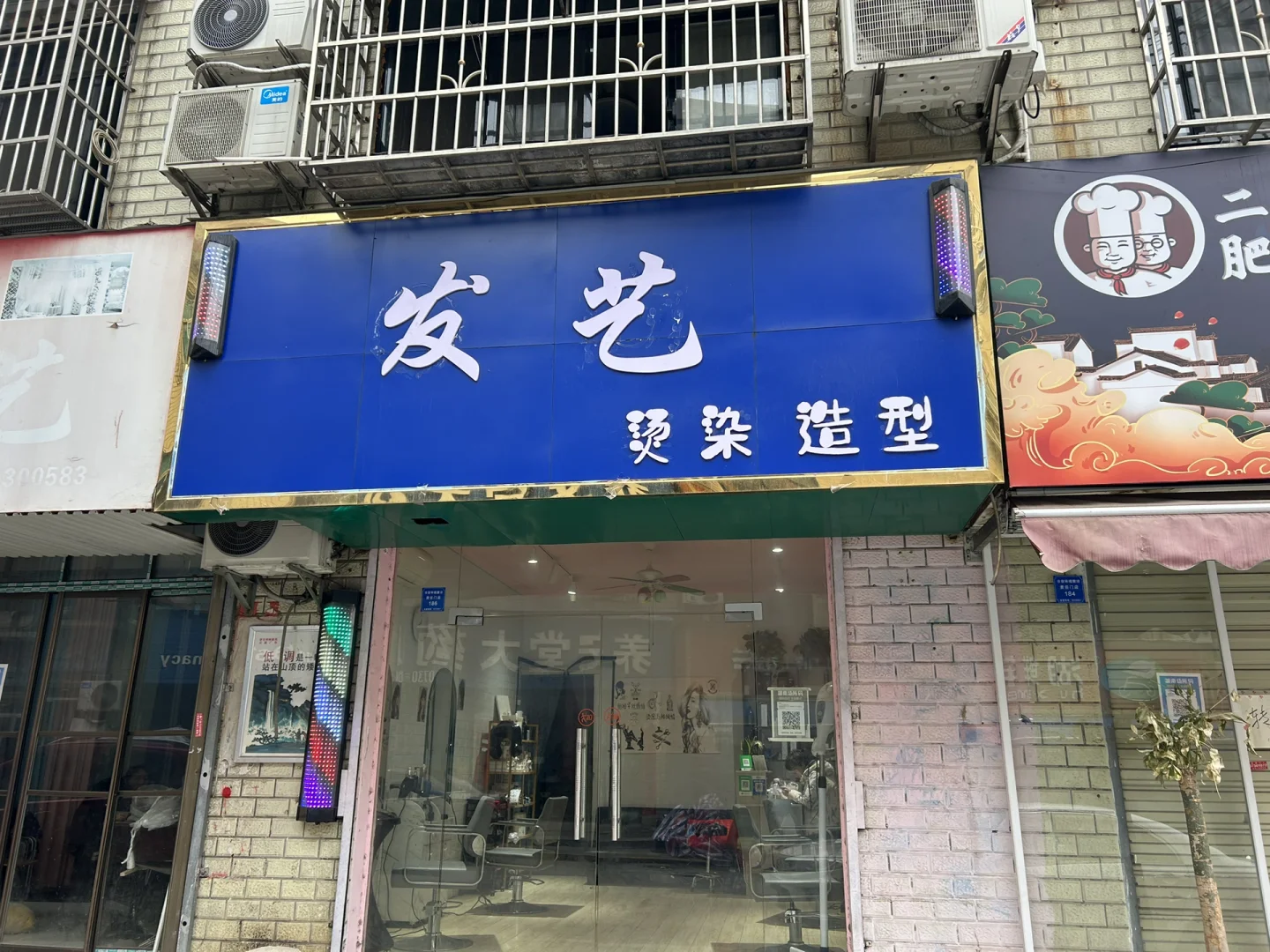二手美容美发设备专业市场_武汉美发二手设备转让_二手美发设备武汉