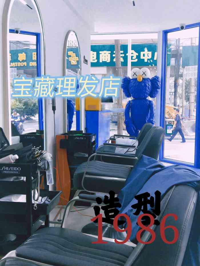 二手美容美发设备专业市场_二手美发设备武汉_武汉美发二手设备转让