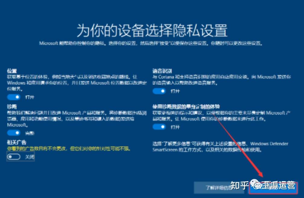 安装系统后无法引导启动_安装系统u盘启动步骤_windows7系统怎么安装