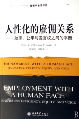反体系_体系反抗变化_体系反应