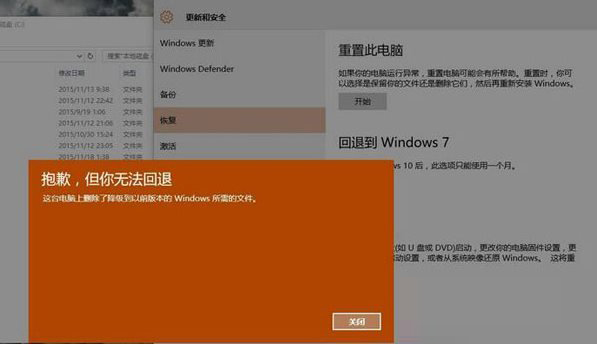 hp4416s安装win7系统后无法启动_安装系统无法启动安装过程_window无法启动安装