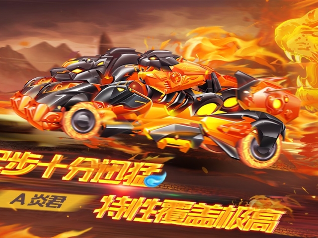 商务快客是什么车_商务快车下载_正版商务快车软件多少钱
