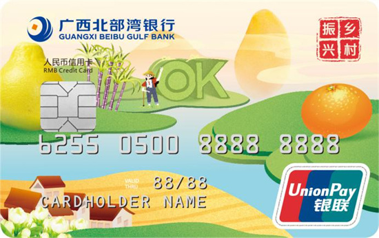 企业信息公示广西_广西信息公示网_广西全国信用公示系统