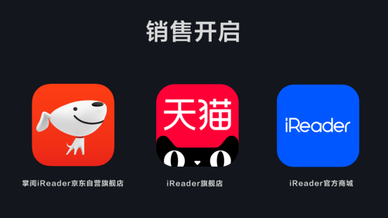 iphone5 看书软件-iPhone5 看书软件推荐：多看阅读与掌阅 iReader，小巧身板的最佳伴侣