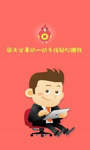 充话费哪个平台便宜-充话费有门道：如何选择平台、利用优惠活动省钱