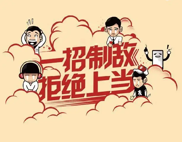 qq关闭设备锁-终于关掉了烦人的 QQ 设备锁，摆脱登录新设备的验证困扰