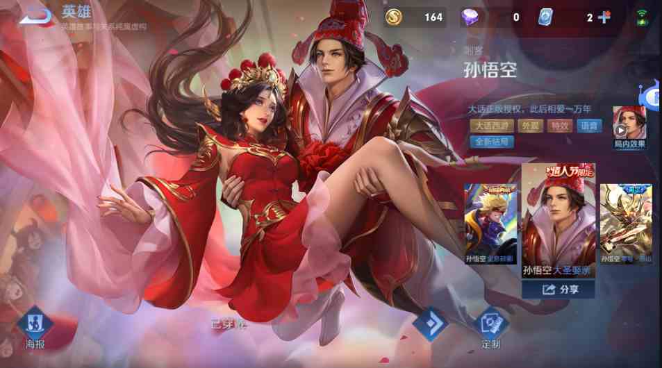 如果关闭qq设备锁_怎么关设备锁住在qq_qq关闭设备锁
