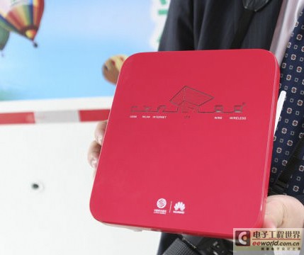 td lte终端形态包括-TD-LTE 终端形态大揭秘：手机、平板之外还有这些神奇模样