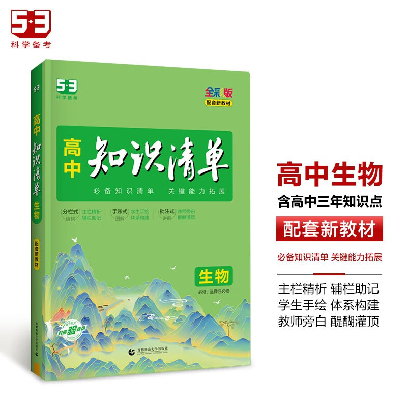 kindle 多看系统好用吗-Kindle 多看系统：书虫的豪华游轮，带来视觉盛宴与超强兼容性