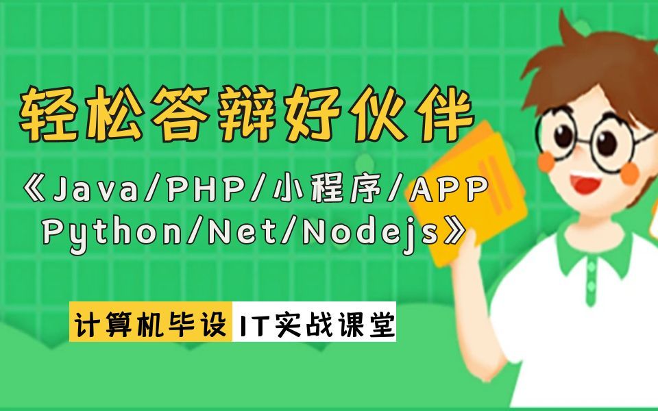 php 分词系统_分词系统对比_php分词技术