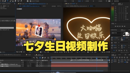 做照片的软件带文字的_照片文字制作软件_照片做文字的手机软件