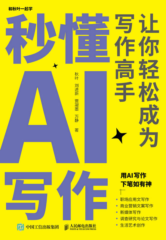 专业图片查看器_专业图片查看软件_图片查看器软件有哪些