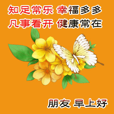 绣虎对雕龙典故_虎绣龙雕意思_雕龙绣虎微信平台