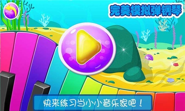 数字音频编辑软件_数字音频编辑器_音频数字软件编辑怎么用