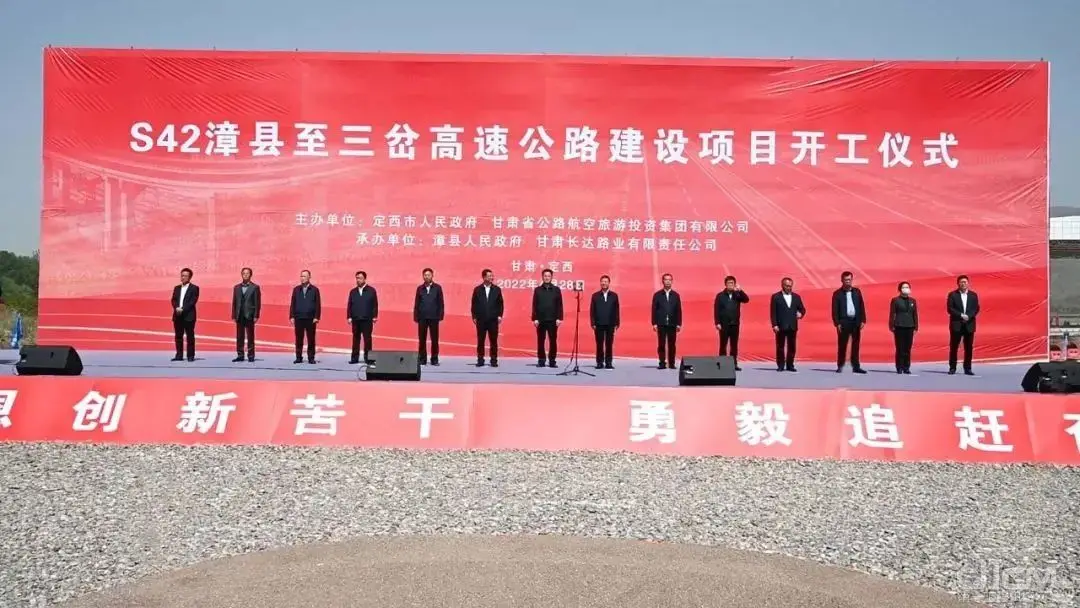 中国电子系统工程第二建设有限公司 0510 项目：汗水与智慧的传奇