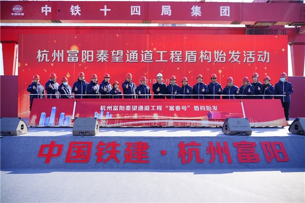 电子工程第二建设有限公司_中国电子系统工程第二建设有限公司 0510_威乐中国水泵系统有限公司招聘