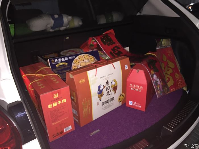 克拉玛依市红有软件股份公司_克拉玛依红有软件有限公司_克拉玛依红山公司