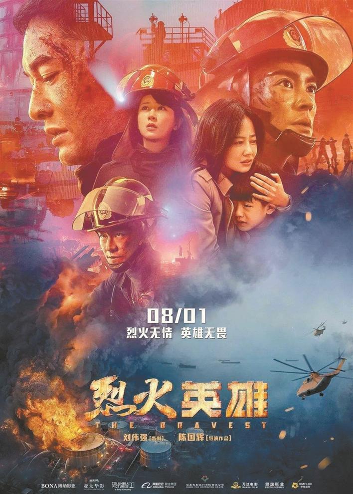 山东瓦斯灰磁选设备_瓦斯灰吧_瓦斯灰多少钱一吨