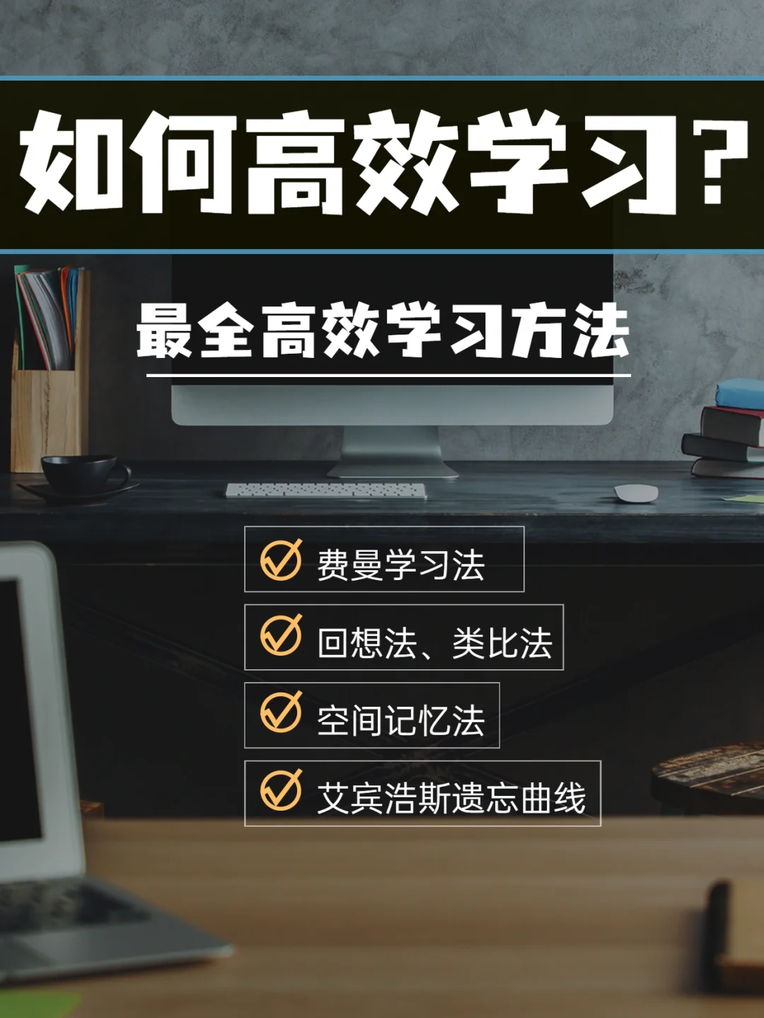 排毒系统有哪些_人体最大的排毒系统_排毒系统