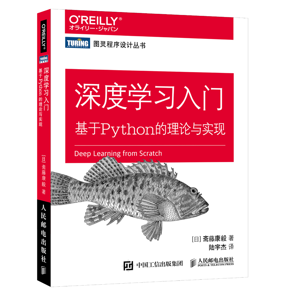 算法 第四版 pdf-算法第四版PDF 版：编程生涯的明灯，带你深入算法神秘森林
