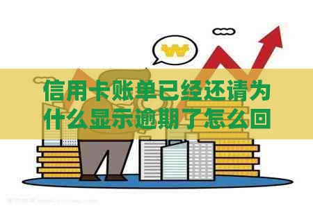 联通ess系统使用教程-联通 ESS 系统使用指南：轻松管理账户，查询账单，办理业务