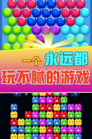 传奇界面错位补丁：游戏体验的杀手，你遇到过吗？