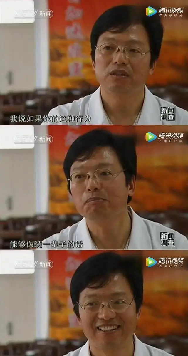 直肠电击器：噩梦般的存在，是治疗还是羞辱？