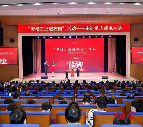 重庆能工科技发展有限公司_重庆能工科技有限公司_重庆网能计算机系统工程有限公司
