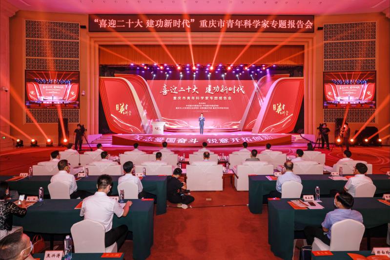 重庆网能计算机系统工程有限公司_重庆能工科技有限公司_重庆能工科技发展有限公司